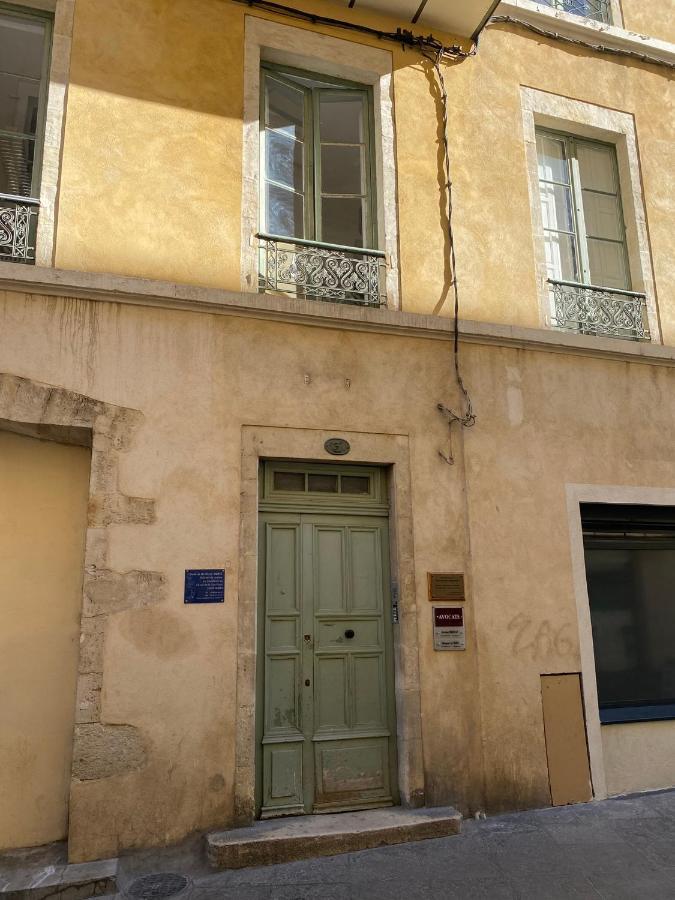 La Halte Des Arenes De Nimes Appartement De Charme Terracotta ภายนอก รูปภาพ